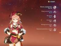 1268x949