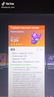540x960