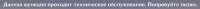 857x39