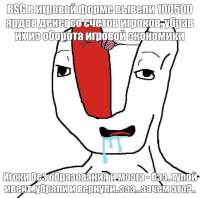 640x635