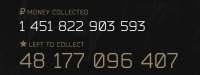 1198x452