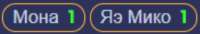 424x74