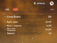 777x598