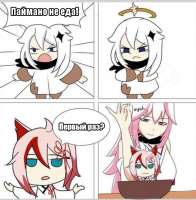 740x754