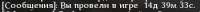 350x21