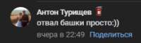 232x73