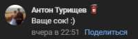 226x65