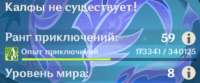 443x185