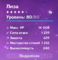 407x421