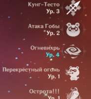288x310