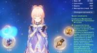 1407x777