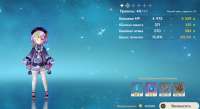 1211x664