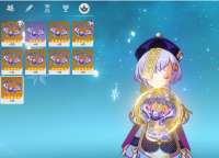 933x675