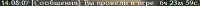 389x13