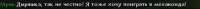 540x26