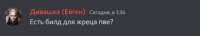 430x79