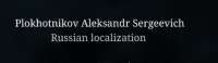 436x127