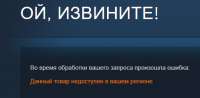 499x246