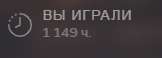 162x58