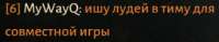 329x65