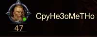 438x167