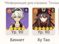 832x634