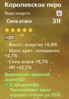395x563