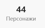 155x98