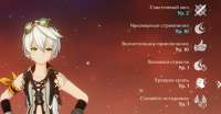 1096x571