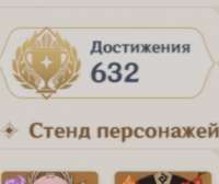334x282