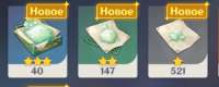 325x131