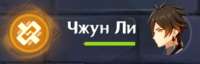 1090x354