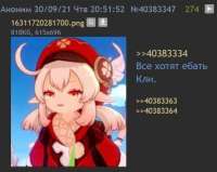 497x397