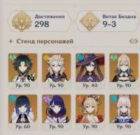 718x699