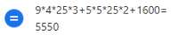 228x55