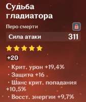 507x599