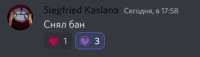 386x111