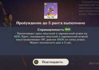 930x664