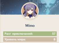 689x509