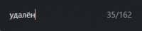 263x58