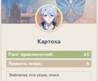 449x373