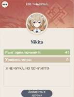 522x679