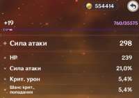 688x486