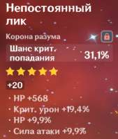 364x429