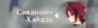 229x66