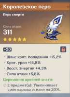 466x639