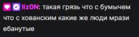 314x85