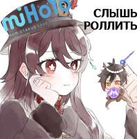 793x799