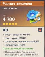 417x527