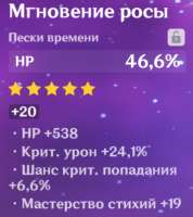 359x403